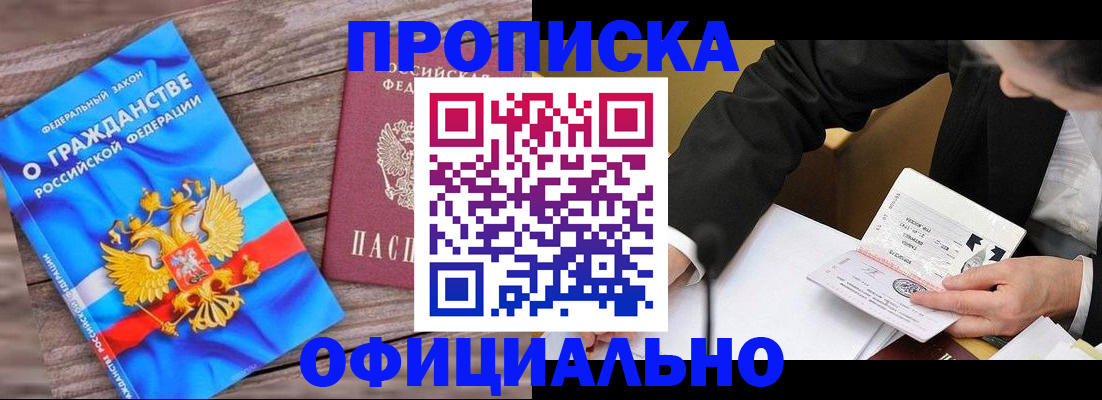 форма 3 в Сергаче